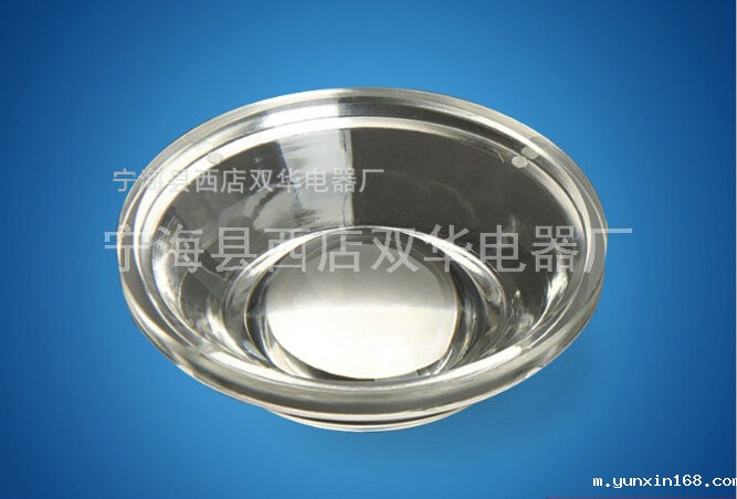 米兰app正版直播下载安装