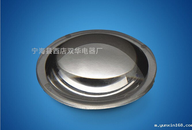 米兰体育彩票软件