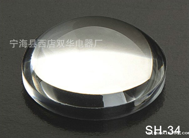 米兰体育彩票软件