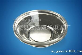 米兰app正版直播下载安装